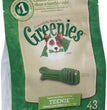 Greenies Dog Dental Treats Teenie Original 1ea/12 oz, 43 ct for your Pet Dog with Pet Store X!