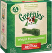 Greenies Weight Management Dog Dental Treats Regular 1ea/27 oz, 27 ct