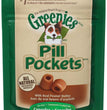 Greenies Pill Pockets for Capsules Peanut Butter 1ea/30 ct, 7.9 oz