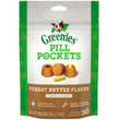 Greenies Pill Pockets for Capsules Peanut Butter 1ea/30 ct, 7.9 oz