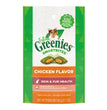 Greenies Feline SmartBites Skin & Fur Crunchy & Soft Adult Cat Treats Chicken 1ea/2.1 oz