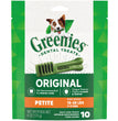 Greenies Dog Dental Treats Petite Original 1ea/6 oz, 10 ct