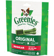 Greenies Dog Dental Treats Regular Original 1ea/6 oz, 6 ct