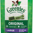 Greenies Dog Dental Treats Large Original 1ea/6 oz, 4 ct for your Pet Dog with Pet Store X!