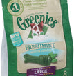 Greenies Dog Dental Treats Large Fresh 1ea/12 oz, 8 ct for your Pet Dog with Pet Store X!