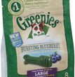 Greenies Dog Dental Treats Large Blueberry 1ea/12 oz, 8 ct