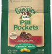 Greenies Pill Pockets for Capsules Hickory Smoke 1ea/60 ct, 158 oz for your Pet Dog with Pet Store X!