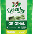 Greenies Dog Dental Treats Teenie Original 1ea/3 oz, 11 ct