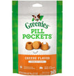 Greenies Pill Pockets for Tablets Cheese 1ea/30 ct, 3.2 oz