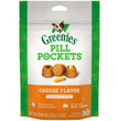 Greenies Pill Pockets for Capsules Cheese 1ea/30 ct, 79 oz for your Pet Dog with Pet Store X!