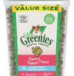 Greenies Feline Adult Cat Dental Treats Savory Salmon 1ea/975 oz for your Pet Cat with Pet Store X!