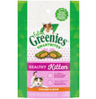 Greenies Feline Smart Bites Healthy Kitten Cat Treats Chicken 1ea/2.1 oz