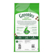 Greenies Smart Essentials Adult Dry Dog Food Chicken & Rice, 1ea/6 lb