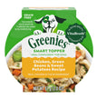 Greenies Smart Topper Grain-Free Meal Compliment for Dogs Chicken, Green Beans & Sweet Potato, 10ea/2oz. (Case of 10)