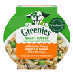 Greenies Smart Topper Meal Compliment for Dogs Chicken, Peas, Apples & Brown Rice, 10ea/2oz. (Case of 10)