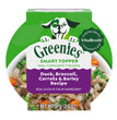 Greenies Smart Topper Meal Compliment for Dogs Duck, Broccoli, Carrots & Barely, 10ea/2oz (Case of 10) for your Pet Dog with Pet Store X!