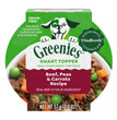 Greenies Smart Topper Grain-Free Meal Compliment for Dogs Beef, Peas & Carrots, 10ea/2oz. (Case of 10)