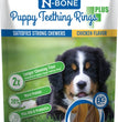 N-Bone Puppy Teething Rings Plus Chicken 1ea/7 ct