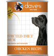 Dave's Dog Restricted Diet Low Sodium Chicken 13oz (Case of 12) for your Pet Dog with Pet Store X!