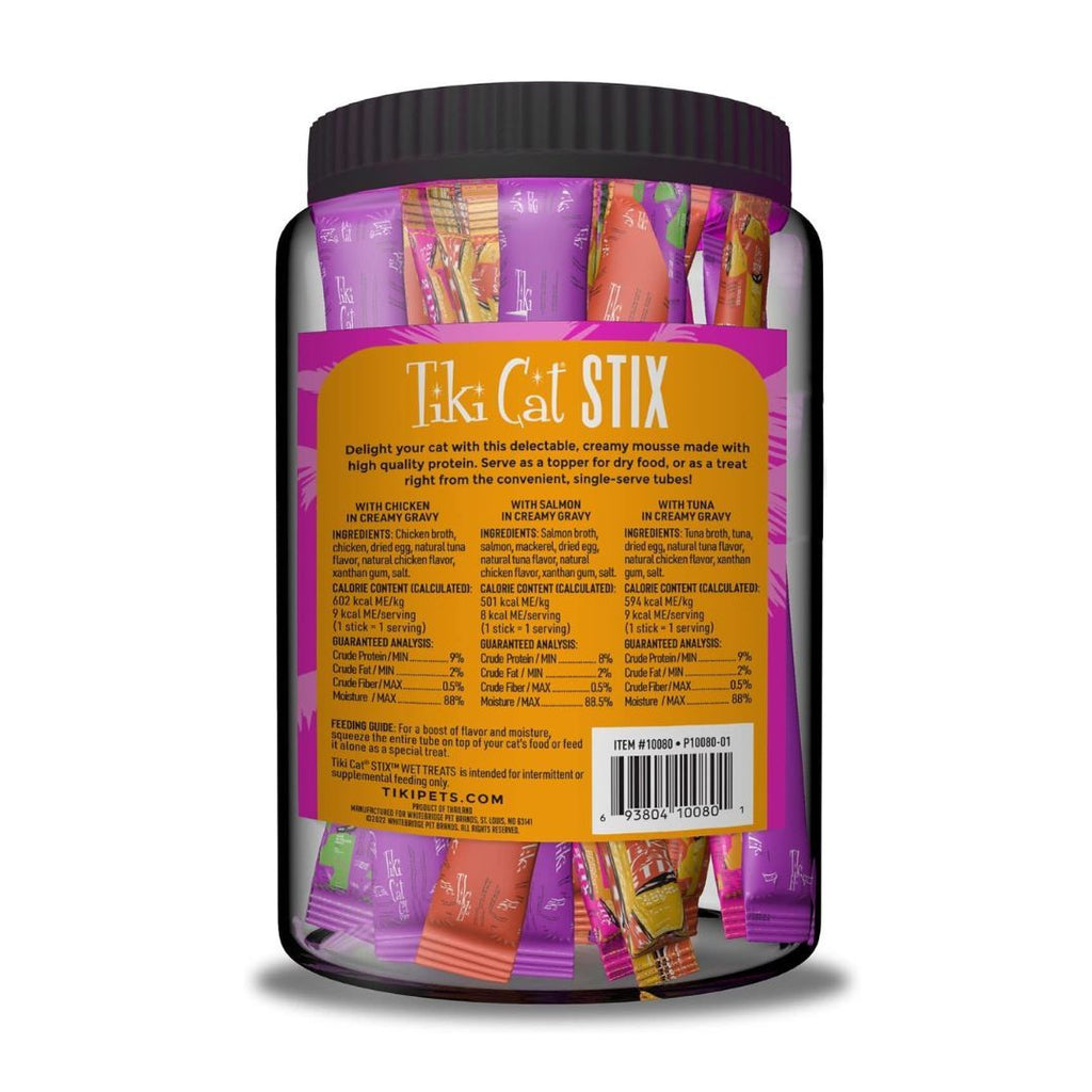 Tiki Pet Cat Stix .5Oz Pouch 50Ct Variety Pack