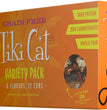 Tiki Pets Cat King Kamehameha Luau Variety Pack 2.8oz. (Case of 12)