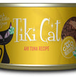 Tiki Pets Cat Hawaiian Grill Ahi Tuna 6oz. (Case of 8)