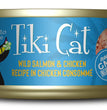 Tiki Pets Cat Napili Luau Wild Salmon & Chicken  2.8oz.(Case of 12)