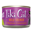 Tiki Pets Cat Luau Hanl Salmon 6oz. (Case of 8)