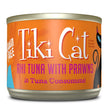 Tiki Pets Cat Manana Grill Ahi Tuna & Prawns in Broth 6oz (Case of 8) for your Pet Cat with Pet Store X!