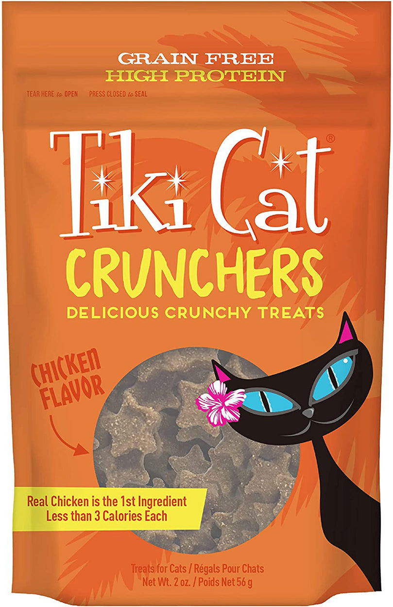 Tiki Pets Cat Crunchers Chicken Pumpkin 2oz (Case of 6) for your Pet Cat with Pet Store X!