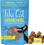 Tiki Pets Cat Crunchers Tuna Pumpkin 2oz. (Case of 6)