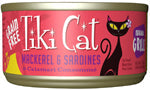 Tiki Pets Cat Makaha Grill Sardine 2.8oz. (Case of 12)