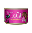 Tiki Pets Cat Lanai Grill Tuna Crab 6oz (Case of 8) for your Pet Cat with Pet Store X!