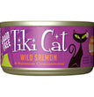 Tiki Pets Cat Hanalei Luau Salmon 2.8oz. (Case of 12)