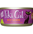 Tiki Pets Cat Hanalei Luau Salmon 28oz (Case of 12) for your Pet Cat with Pet Store X!