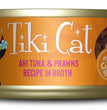 Tiki Pets Cat Manana Grill Ahi Tuna 2.8oz. (Case of 12)