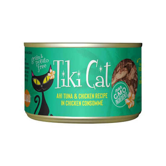 Tiki Pets Cat Hookena Luau Tuna and Chicken 6oz (Case of 8) for your Pet Cat with Pet Store X!