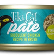 **Tiki Pet Cat Luau Pate Succulent Chicken 28oz (Case of 12) for your Pet Cat with Pet Store X!