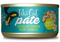 **Tiki Pet Cat Luau Pate Succulent Chicken 28oz (Case of 12) for your Pet Cat with Pet Store X!