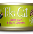 Tiki Pet Cat  Kapi'olani Luau Tilapia 28oz (Case of 12) for your Pet Cat with Pet Store X!