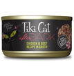 Tiki Pets Cat After Dark Chicken Beef 28oz (Case of 12) for your Pet Cat with Pet Store X!