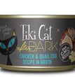 Tiki Pets Cat After Dark Chicken and Quail 55oz (Case of 8) for your Pet Cat with Pet Store X!