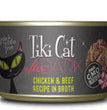 Tiki Pets Cat After Dark Chicken and Beef 5.5oz. (Case of 8)