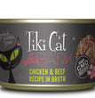 Tiki Pets Cat After Dark Chicken and Beef 55oz (Case of 8) for your Pet Cat with Pet Store X!