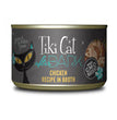 Tiki Pets Cat After Dark Chicken 5.5oz. (Case of 8)