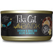 Tiki Pets Cat After Dark Chicken and Quail 2.8oz. (Case of 12)