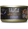 Tiki Pets Cat After Dark Chicken and Duck 2.8oz. (Case of 12)