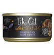 Tiki Pets Cat After Dark Chicken and Duck 2.8oz. (Case of 12)