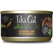 Tiki Pets Cat After Dark Chicken and Lamb 2.8oz. (Case of 12)