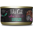 Tiki Pets Cat After Dark Chicken and Pork 28oz (Case of 12) for your Pet Cat with Pet Store X!